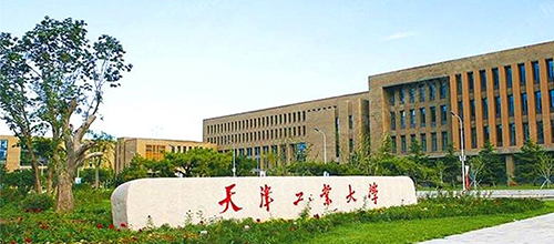  Tianjin Polytechnic University